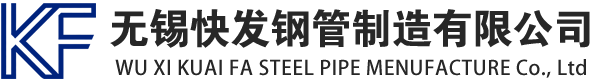 秀山镀锌方管厂家_秀山镀锌方矩管_秀山镀锌矩形管_秀山镀锌无缝方矩管_秀山镀锌无缝方管-生产厂家